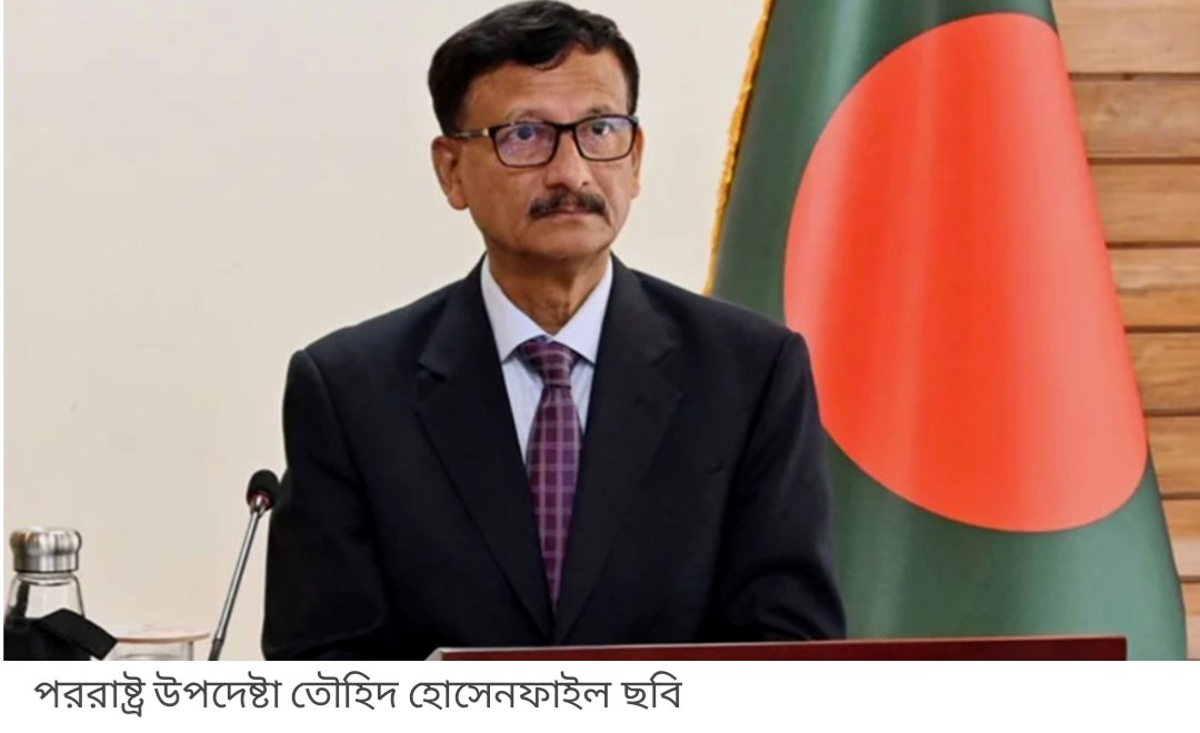 বাংলাদেশ নির্বাচন