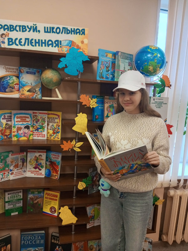 WhatsApp Image 2025-08-26 at 18