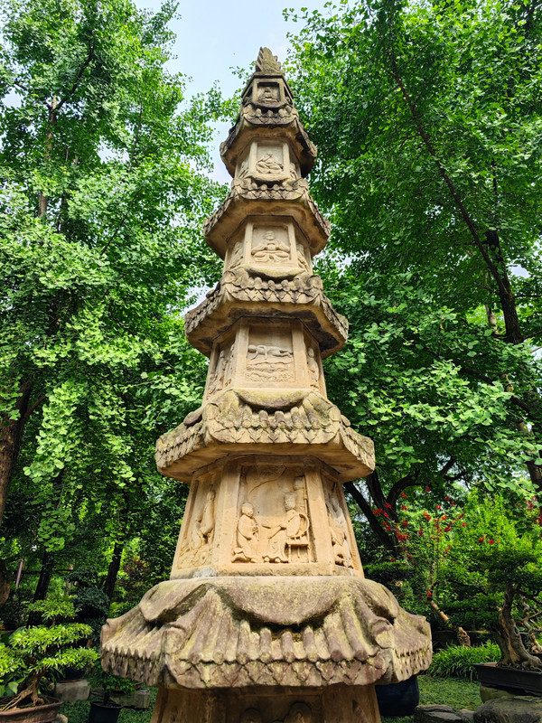 IMG_20230523_152549_副本