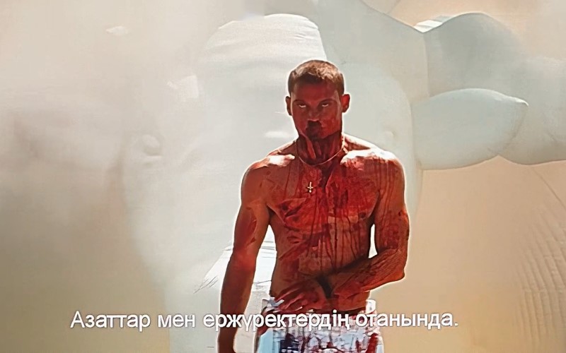 Movie cover image