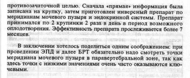 https://i.postimg.cc/YqNM7pC7/002-14.jpg
