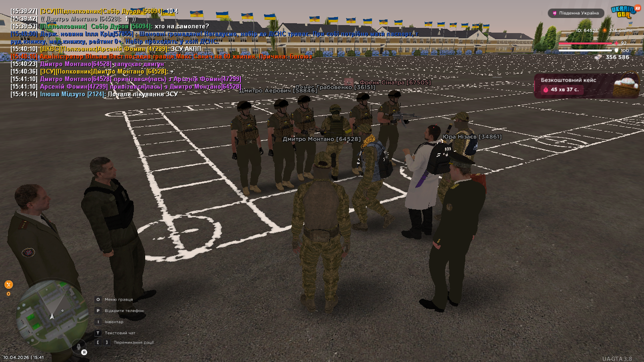 mta screen 2026 04 10 15 41 16