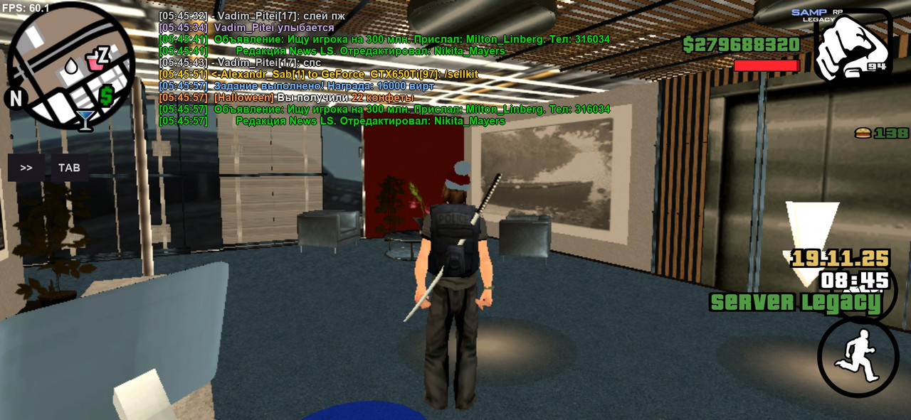 Screenshot 20251119 054559 SA MP