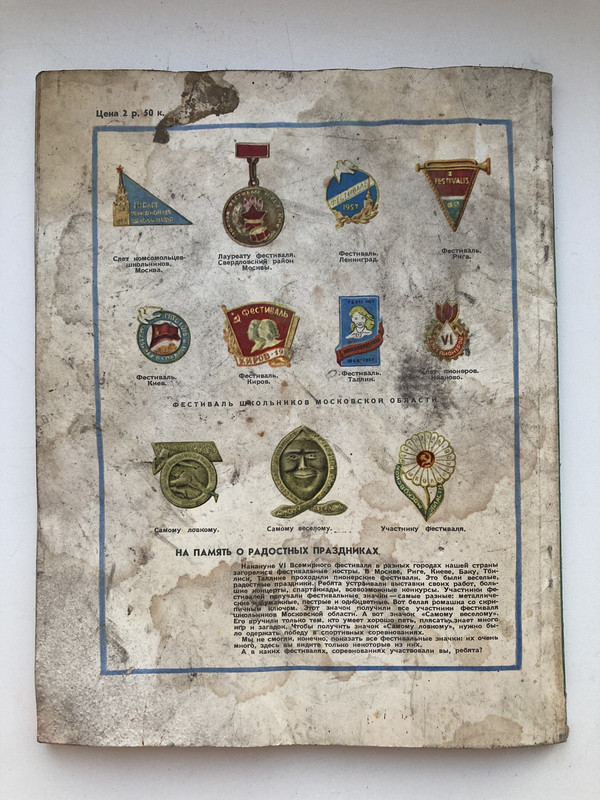 48153B58-0383-473F-8714-7C7AB074CF4E