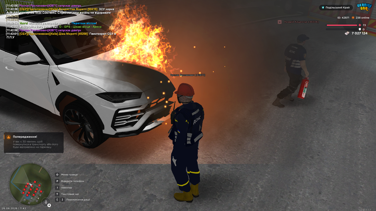 UKRAINE GTA 26 06 2026 11 43 04