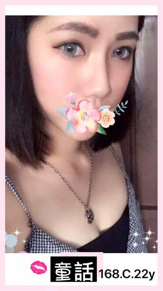 全套外約