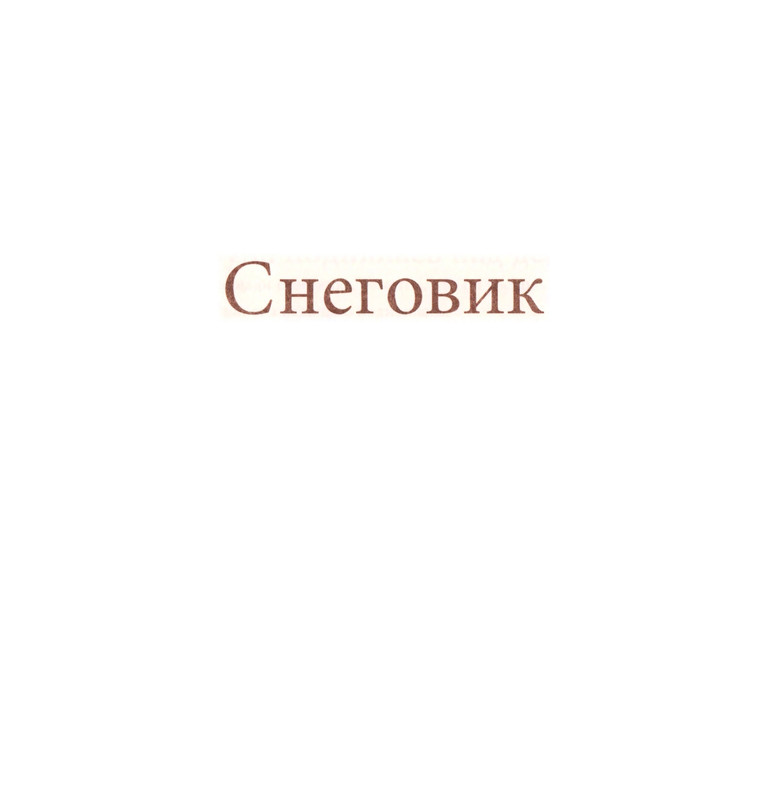page-0114
