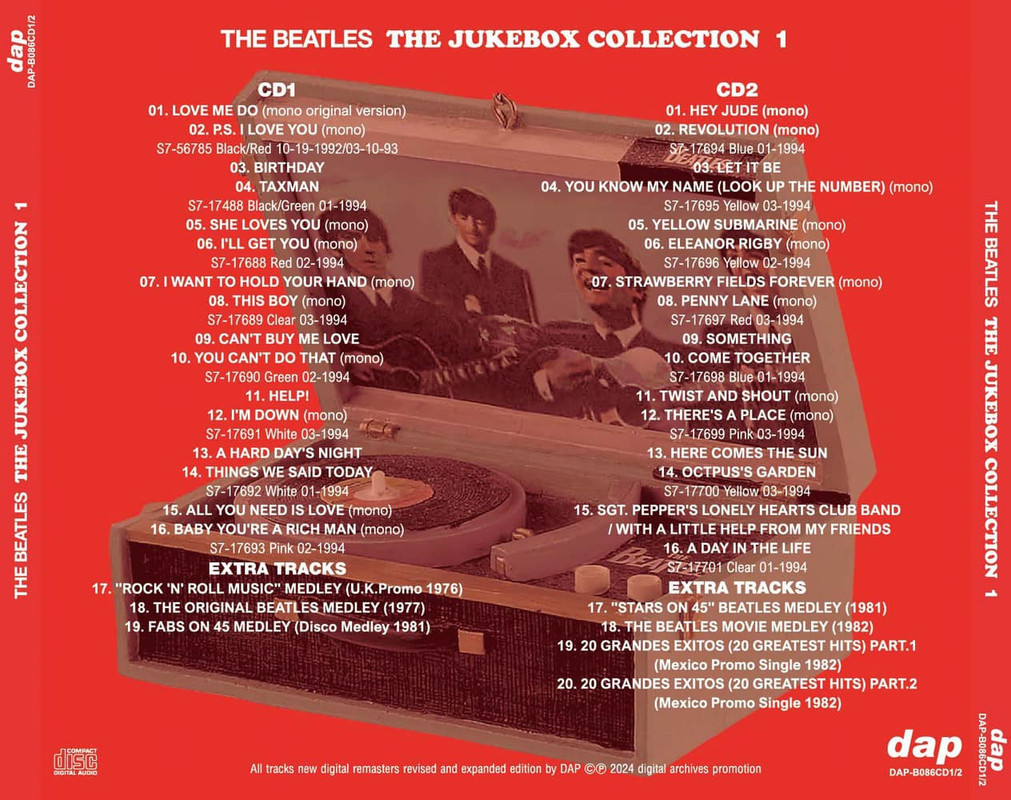 稀少Monoブラジル1st轟音レットイットビBeatlesビートルズレコード ◎2/26(金)「中古BEATLES情報」～稀少なBRAZIL盤を含む新着商品