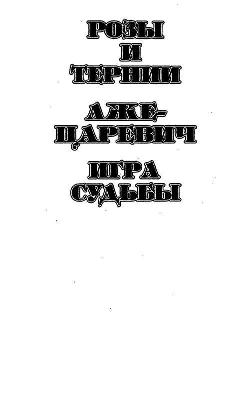 p0006