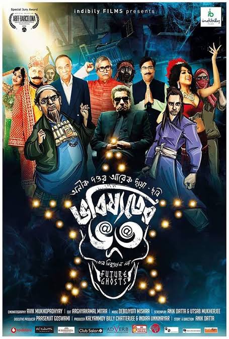  Bhobishyoter Bhut (2018) Bengali WEB-Rip - 480P | 720P - x264 - 350MB | 900MB - Download & Watch Online  Movie Poster - mlsbd