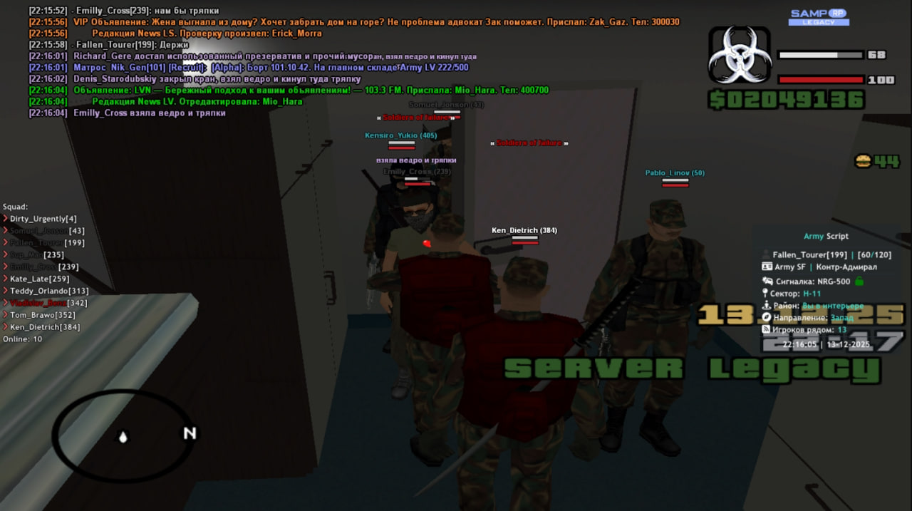 photo 2025 12 14 15 06 00 (2)