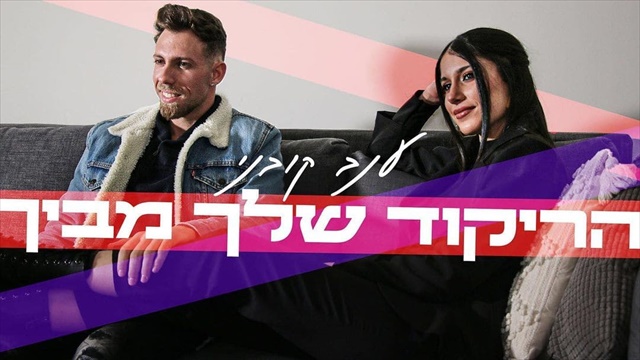 תמונה