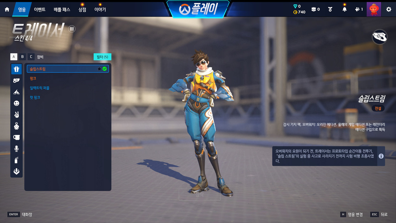 Kakao Talk 20260505 223508426 21