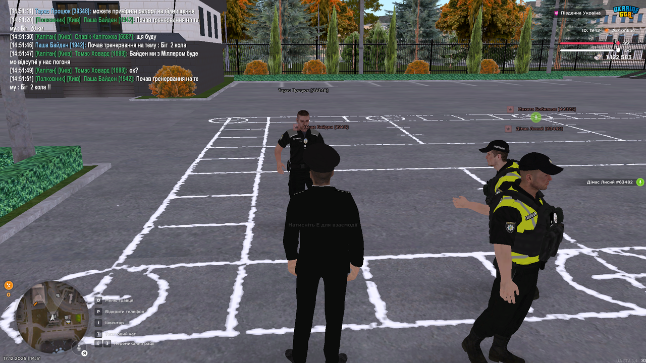 UKRAINE GTA 17 12 2025 14 51 56