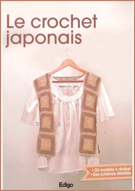 crochet-japonais-Le-Collectif.jpg