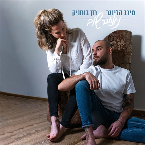 תמונה