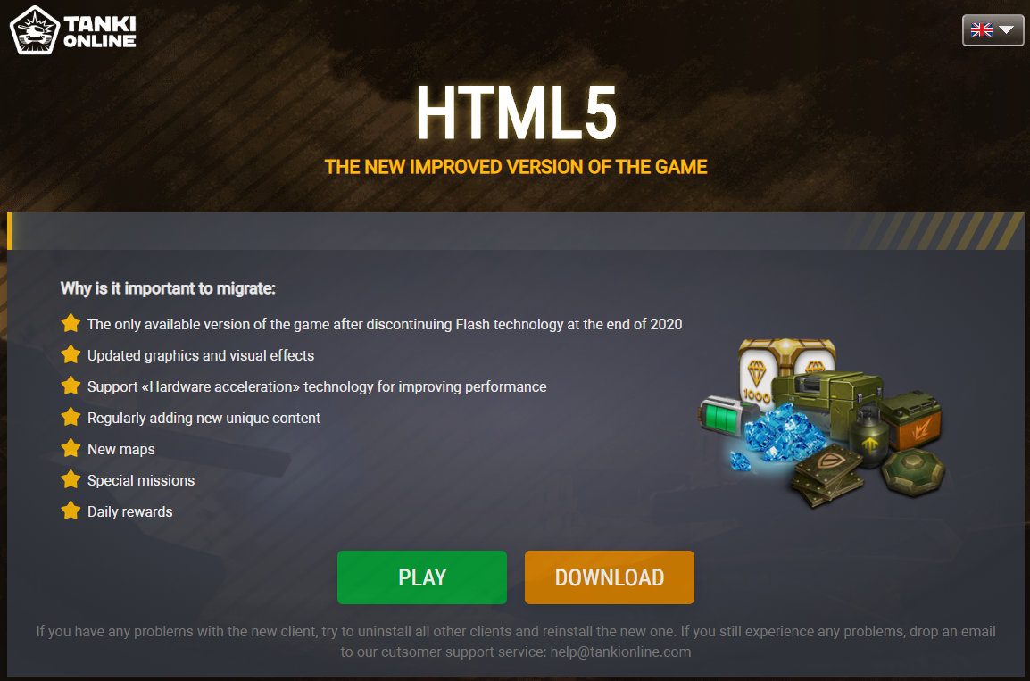 HTML5-new-and-improved-version-of-the-ga