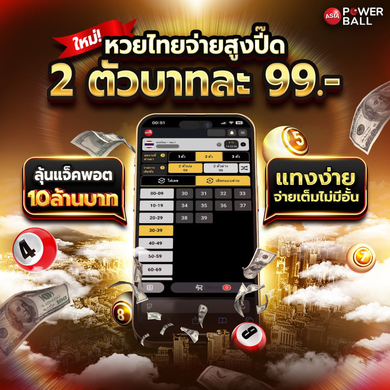 photo-2025-04-15-21-42-39-3