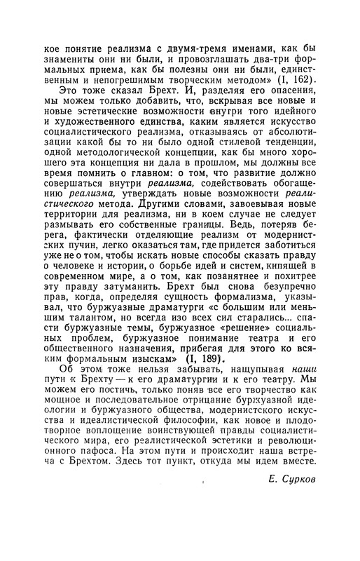 p0059