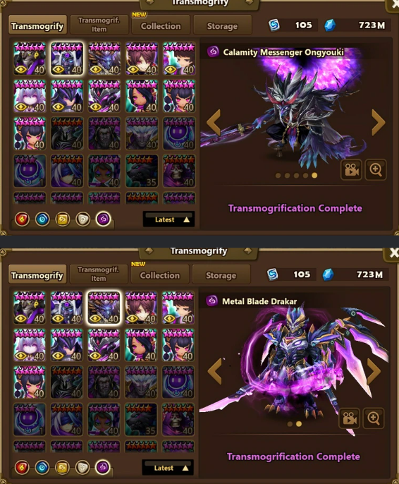 Screenshot 2026 08 18 054511
