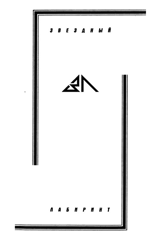 p0003
