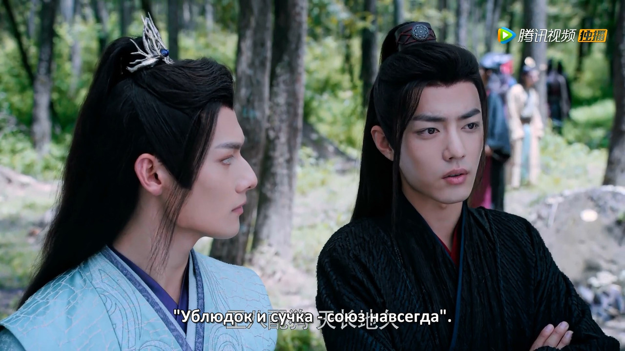 ENG SUB《陈情令 The Untamed》EP12——主演：肖战、王一博、孟子义.mp4_snapshot_40.17.799