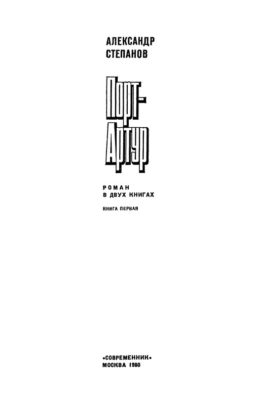p0005
