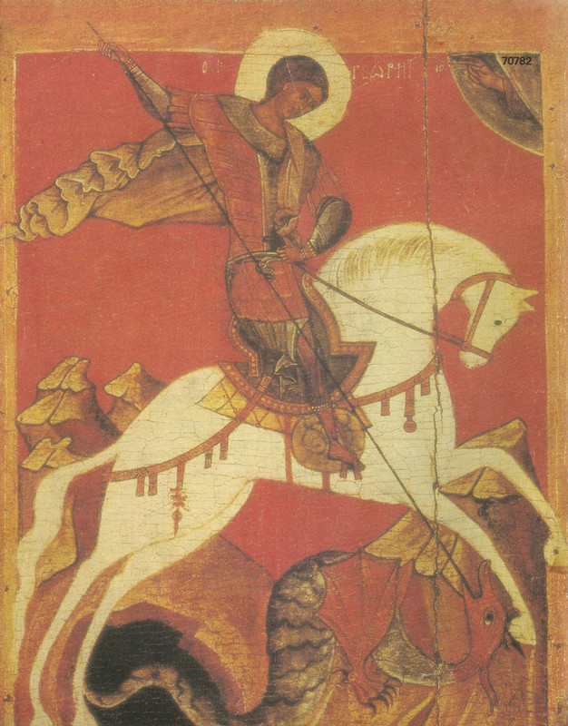 Роман-газета - 1992-21-24 - Волков О. -  Град Петра_page-0001