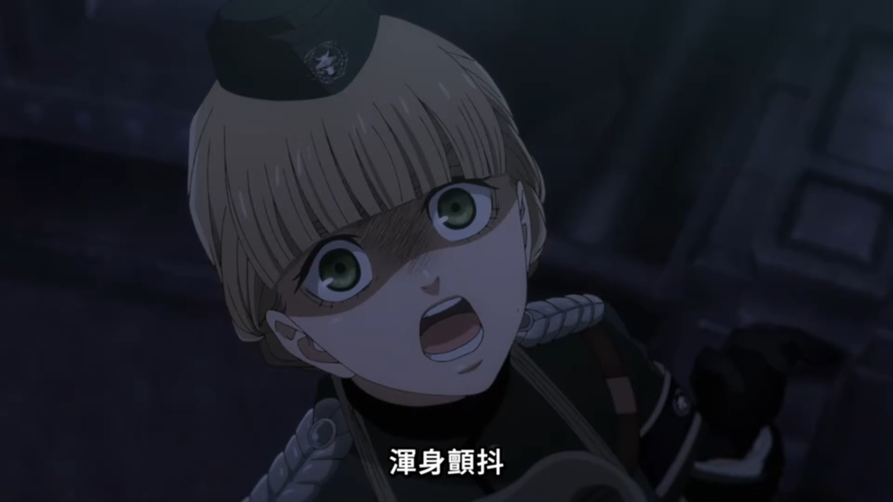 黑執事 綠之魔女篇 第十話 10 弱點 3