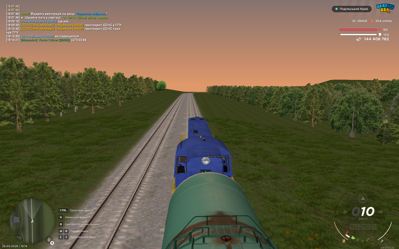 UKRAINE GTA 29 05 2026 18 14 29
