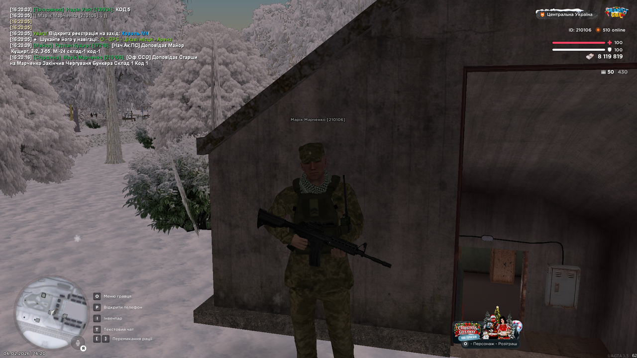 mta screen 2026 02 06 16 20 17