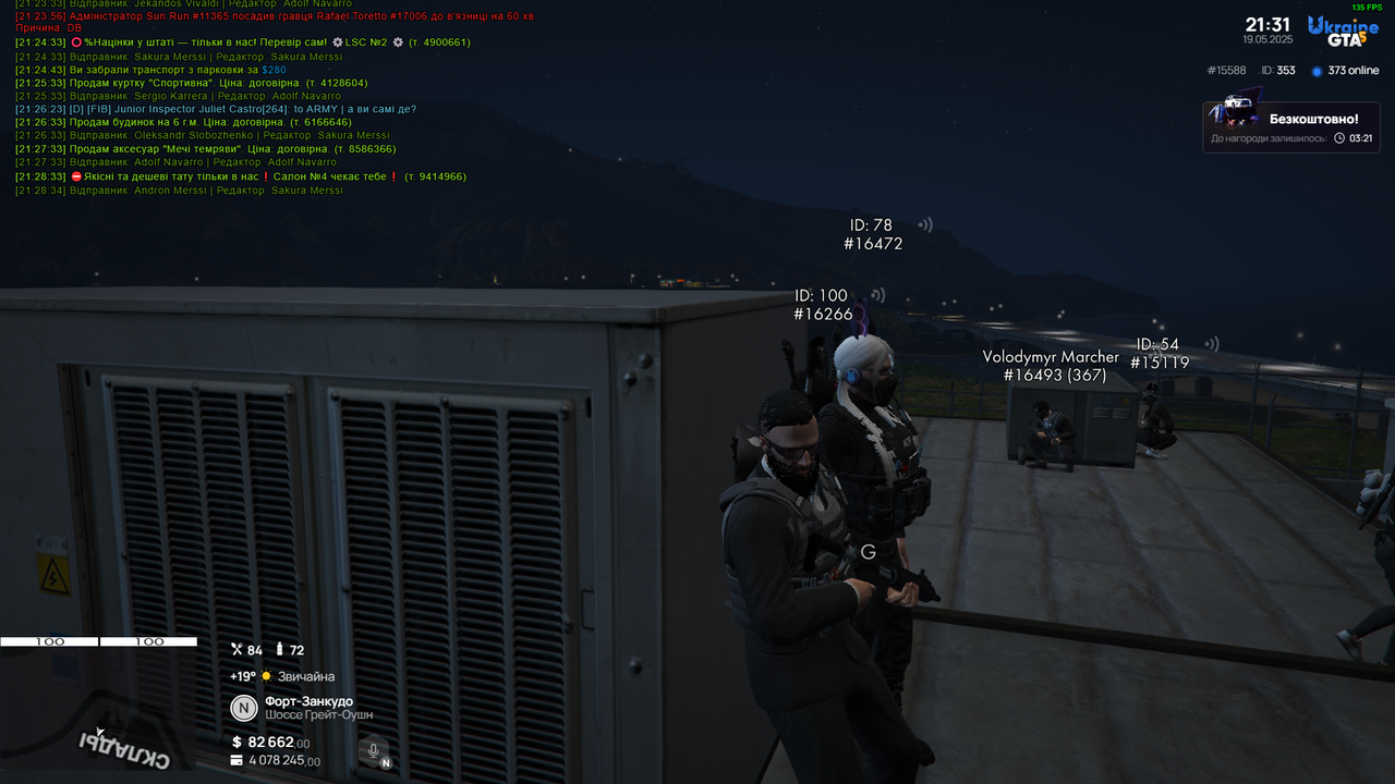 Grand_Theft_Auto_V_Screenshot_2025.05.19_-_21.31.08.45