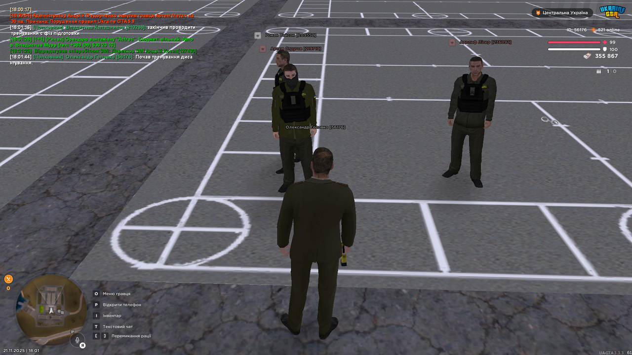 Grand Theft Auto San Andreas Screenshot 2025 11 21 18 01 45 34