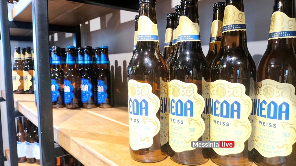 NEMA-BEERIMG-20250712-184829