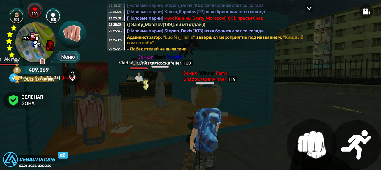 Screenshot_20250604-002720