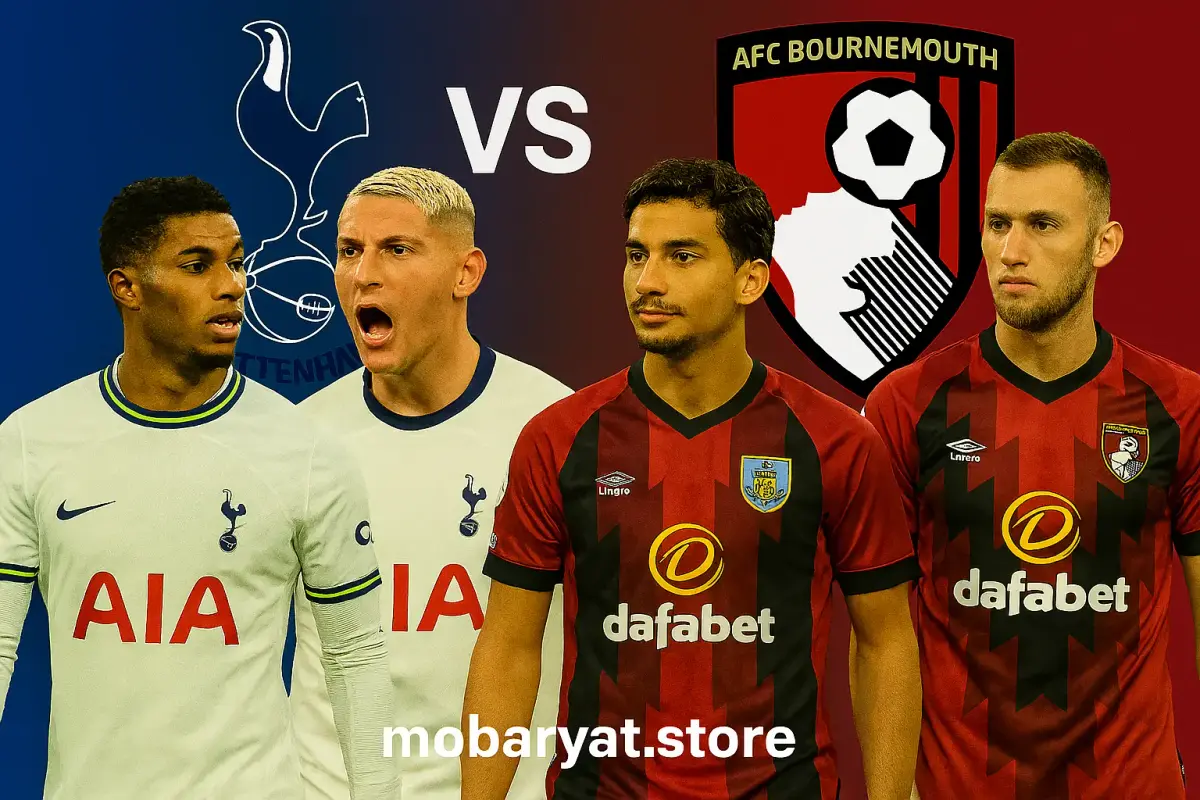 Tottenham Hotspur vs Bournemouth بث مباشر | توتنهام هوتسبير ضد بورنموث بث مباشر