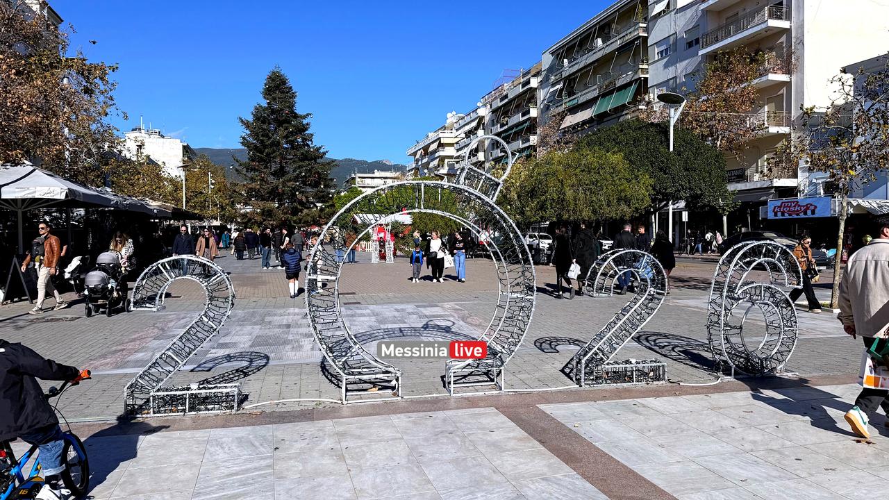 KALAMATA-28IMG-6011