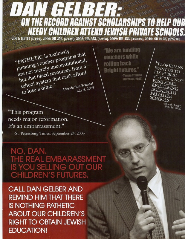 10.10.28 Adjusted Dan Gelber flier 1 650px