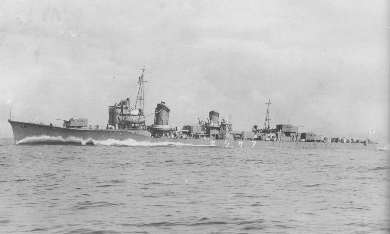 Asashio_II