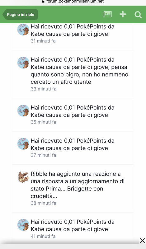 F5-E84124-195-E-4709-8-CEE-5-EDD19362-B9