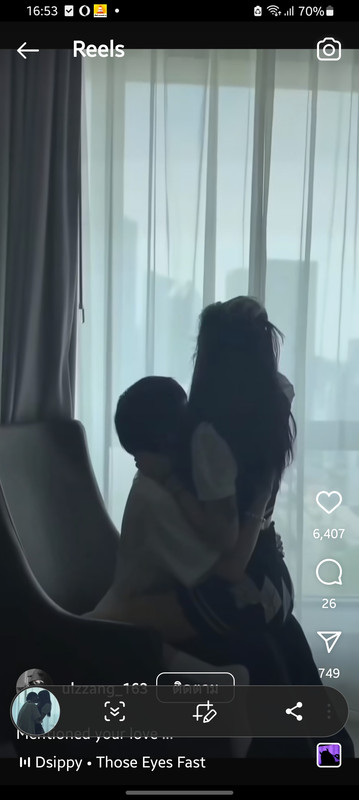 Screenshot_20230921_165327_Instagram