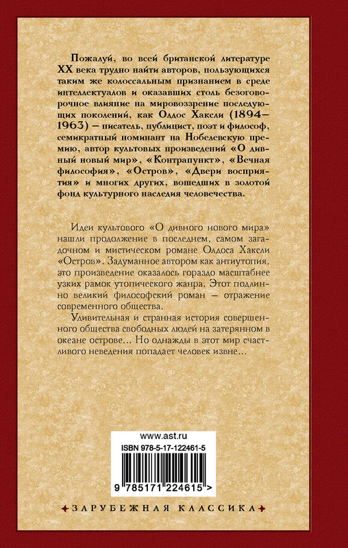 2-cover4