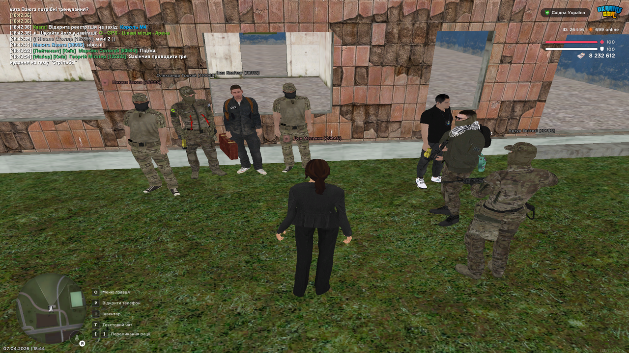 Grand Theft Auto San Andreas Screenshot 2026 04 07 18 44 00 41