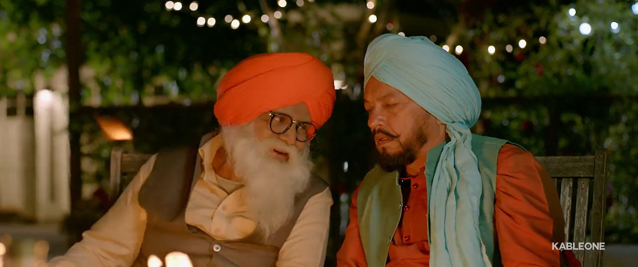 Manje Bistre 2 2019 WebRip [Punjabi] 480p, 720p ESub Screenshot