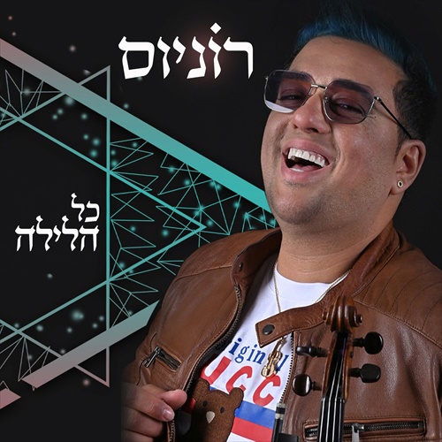 תמונה