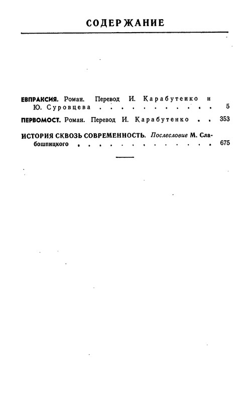 p0690