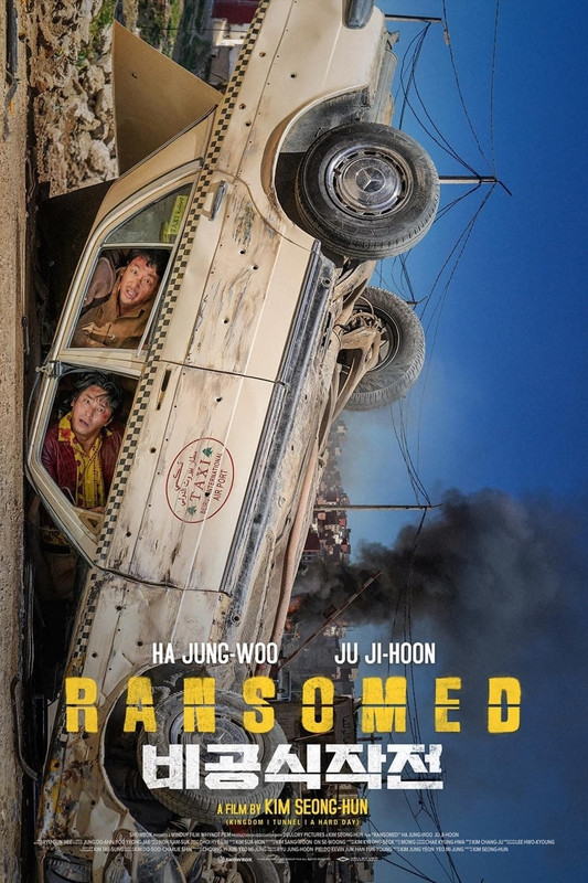 Okup / Ransomed / Bigongsijakjeon (2023) PL.1080p/720p.WEB-DL.H264.DD2.0-K83 / Lektor PL