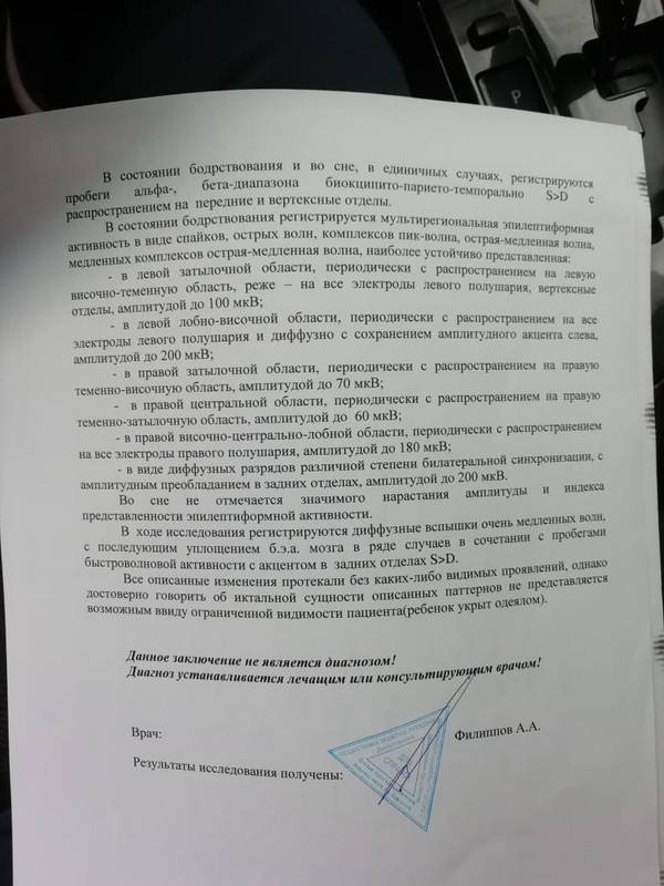 F7728077-8A5C-4BD0-BCD4-BEF48BD3E02D