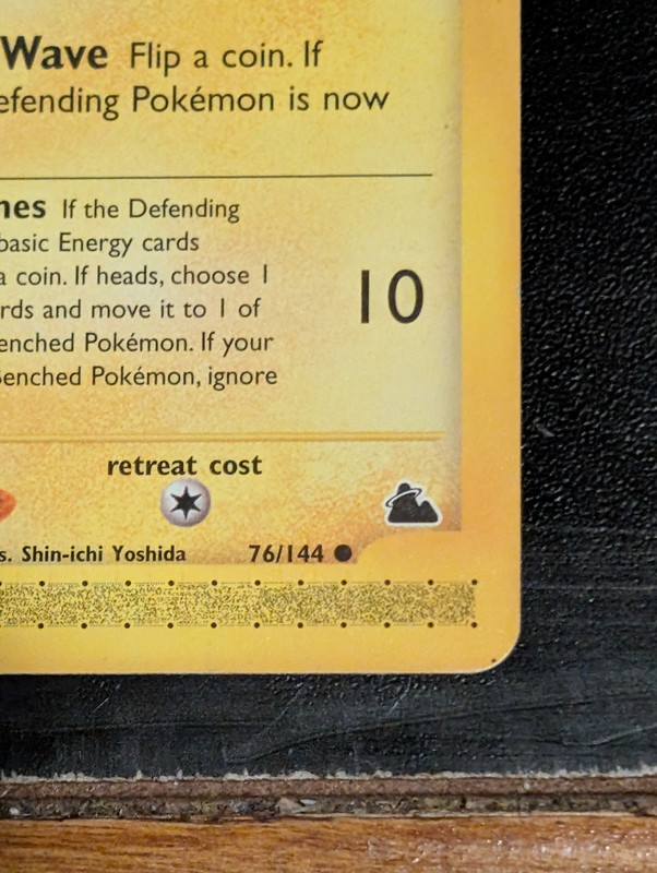 PXL_20250609_232339908