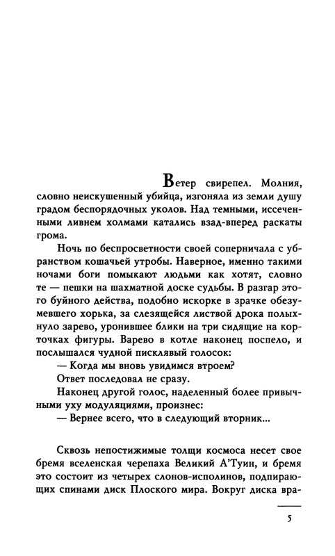 p0007